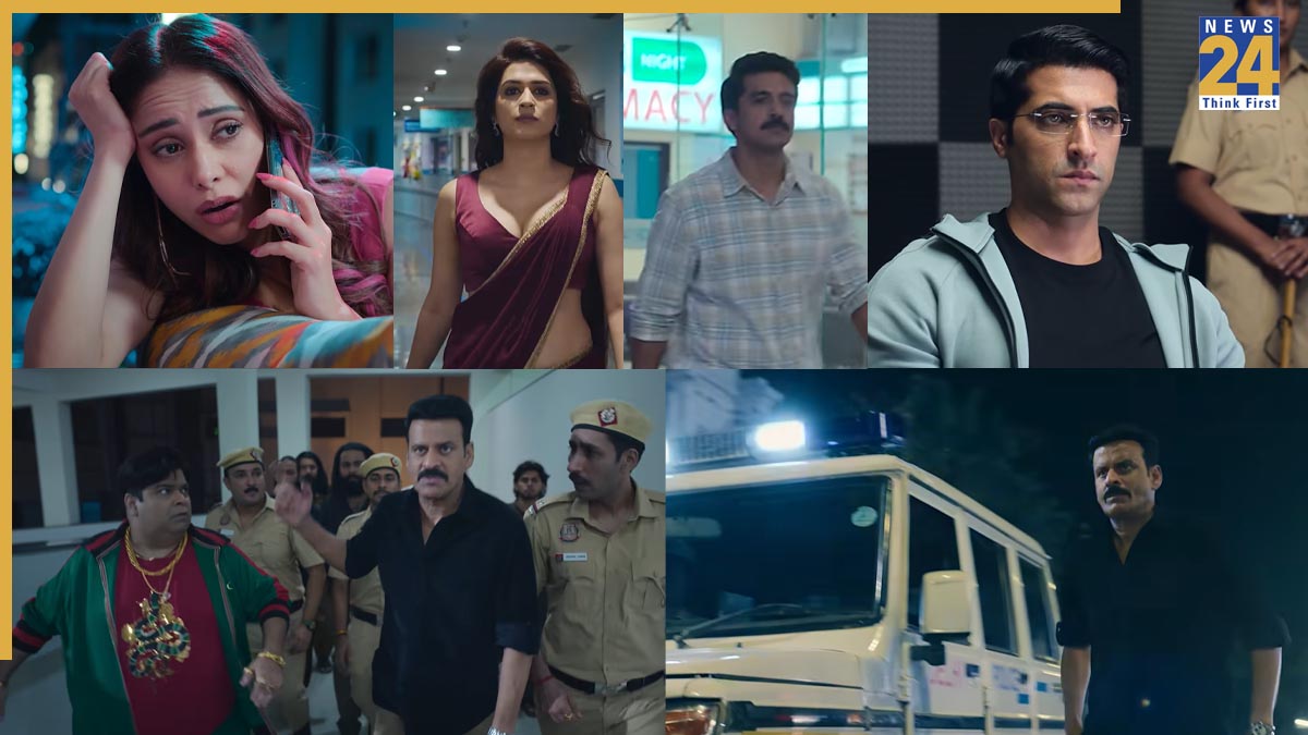 ‘घूसखोर पंडित’ नहीं, ‘गजब रात’ के नाम से रिलीज होगी मनोज बाजपेयी की फिल्म; कब और किस OTT पर देगी दस्तक?
