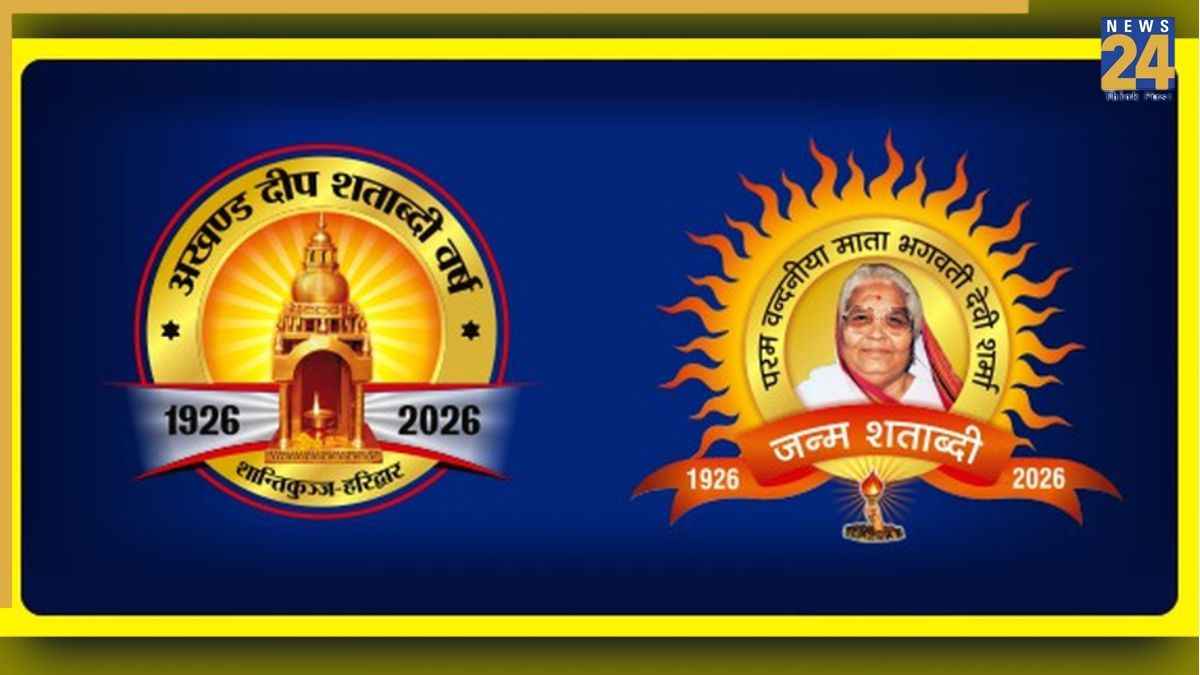 Gayatri Parivar Centenary Celebration 2026