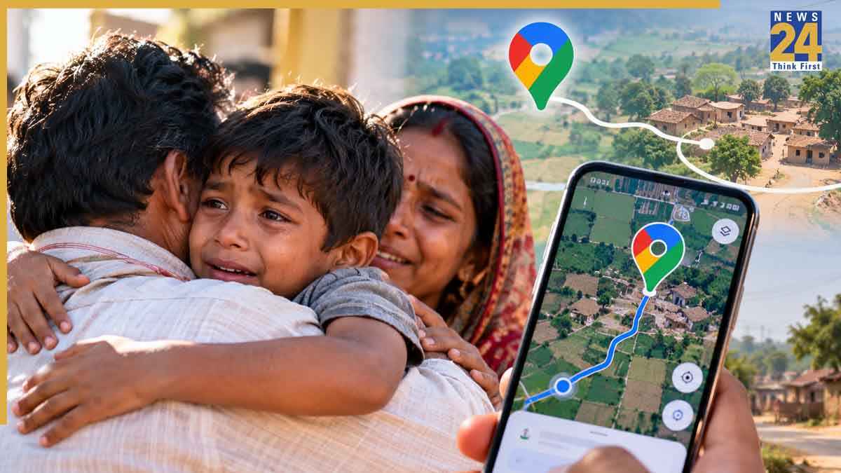 गूगल मैप ने मासूम को परिवार से मिलवाया, सैंकड़ों तस्वीरें देखकर पहचाना अपना गांव; एक महीने से था लापता