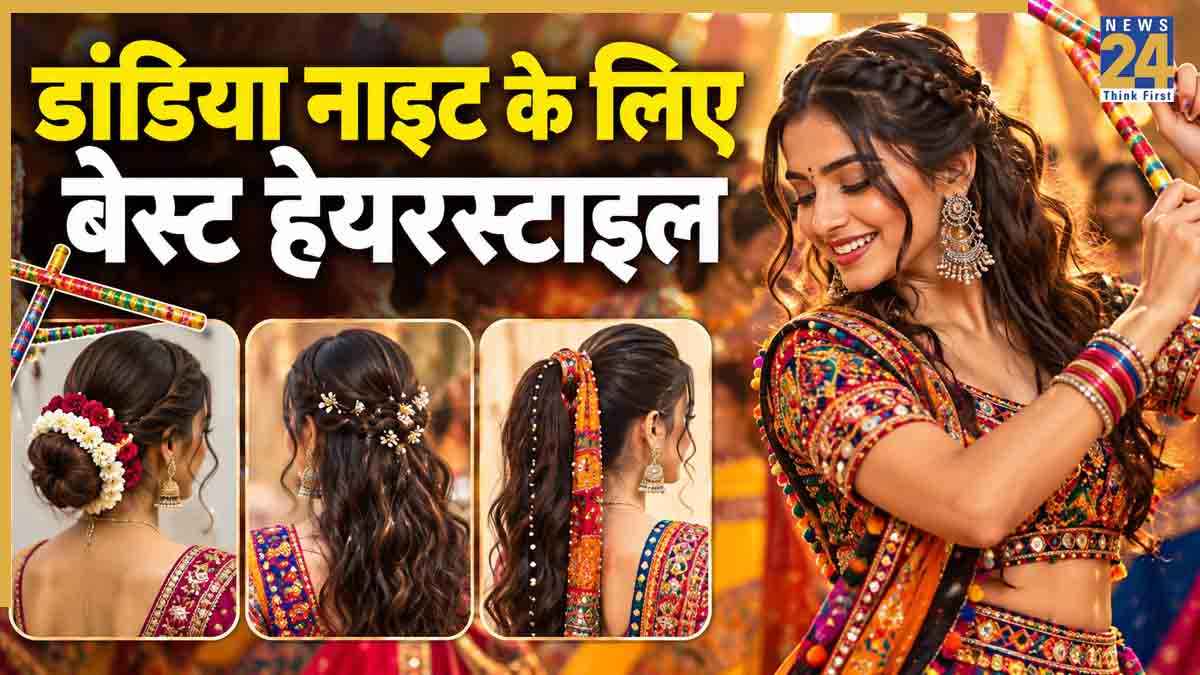 Garba Night Hairstyle