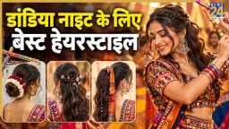 चनिया-चोली की नेकलाइन के हिसाब से चुनें परफेक्ट हेयरस्टाइल, लुक आएगा अच्छा