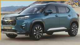 नई Honda Elevate भारत में लॉन्च, मिले धांसू फीचर्स, इतनी है कीमत