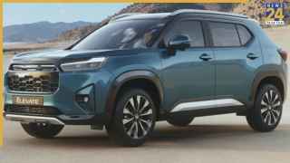 नई Honda Elevate भारत में लॉन्च, मिले धांसू फीचर्स, इतनी है कीमत