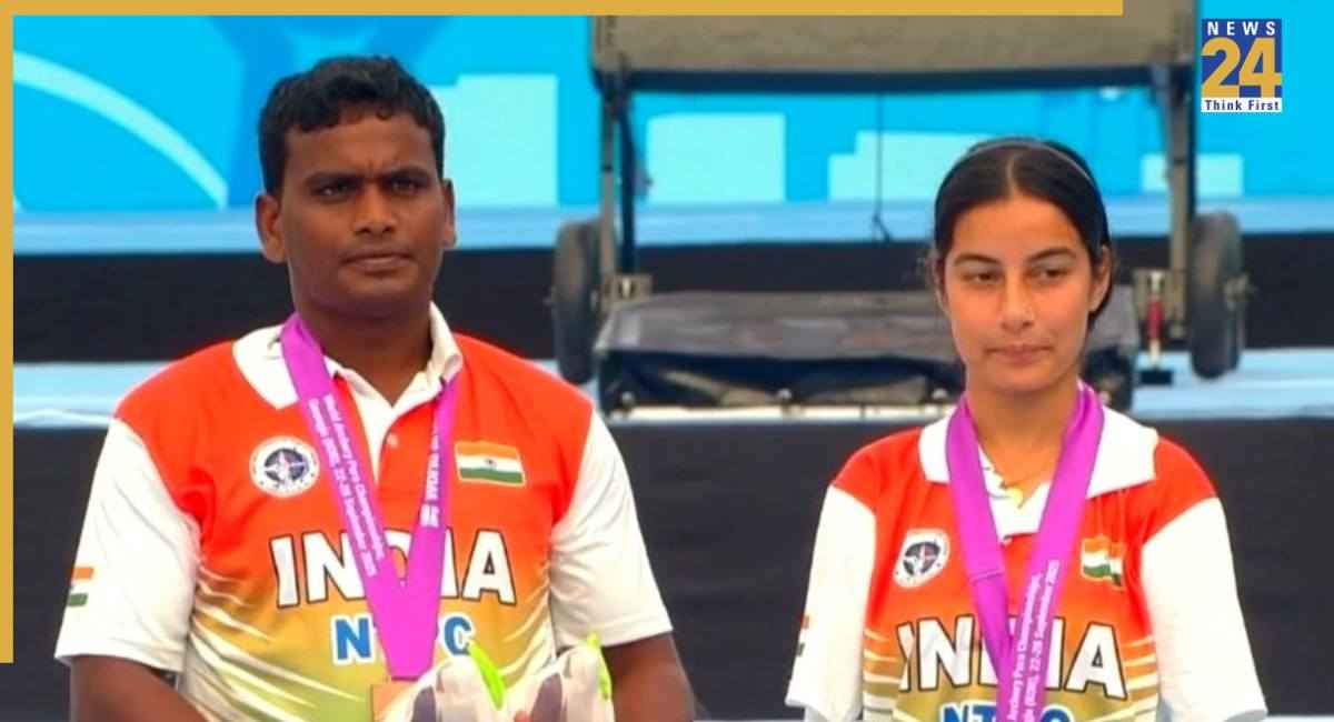 Asian Para Games