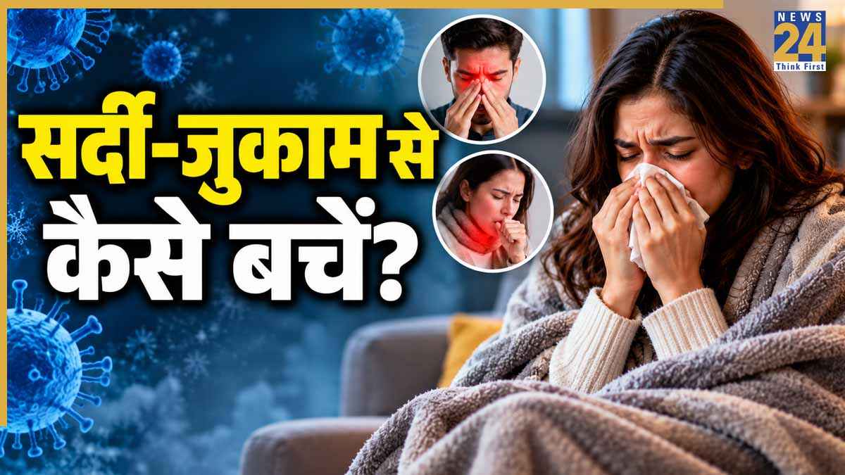 Cold And Cough Remedies Cold And Cough Remedies