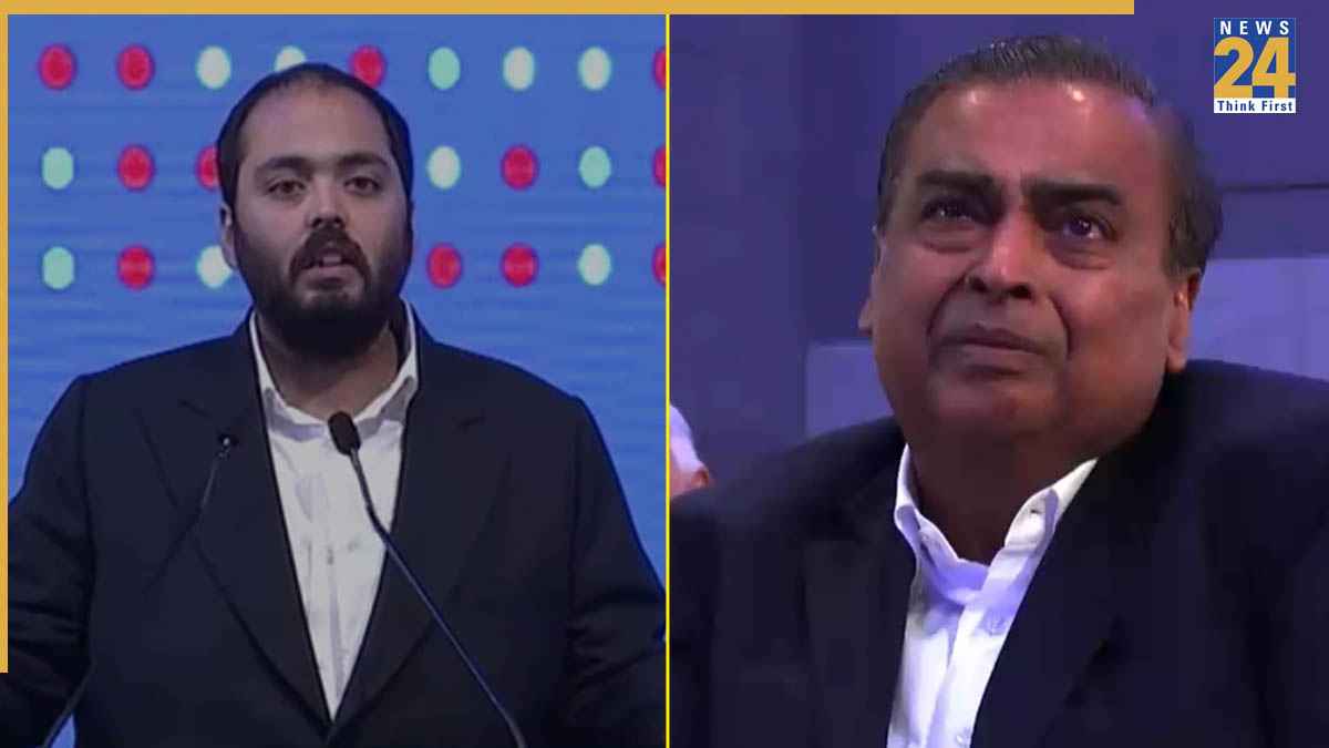 Anant Ambani speech Jio IPO listing ceremony 2026