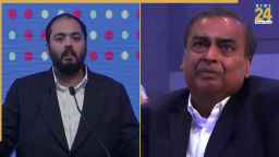 'बिजनेस पूजा है', Jio IPO लिस्टिंग पर अनंत अंबानी का दिल छू लेने वाला भाषण