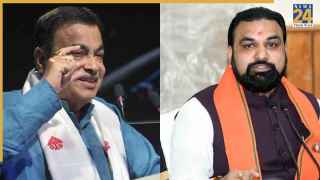 क्या बिहार को बाढ़ मुक्त राज्य बनाना संभव? नितिन गडकरी ने सम्राट सरकार से मांगी मंजूरी, बताया पूरा रोडमैप