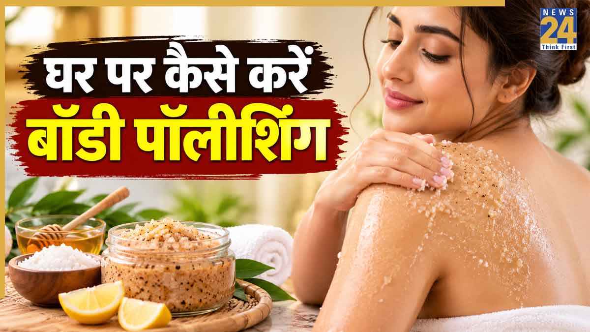 Body Polishing At Home