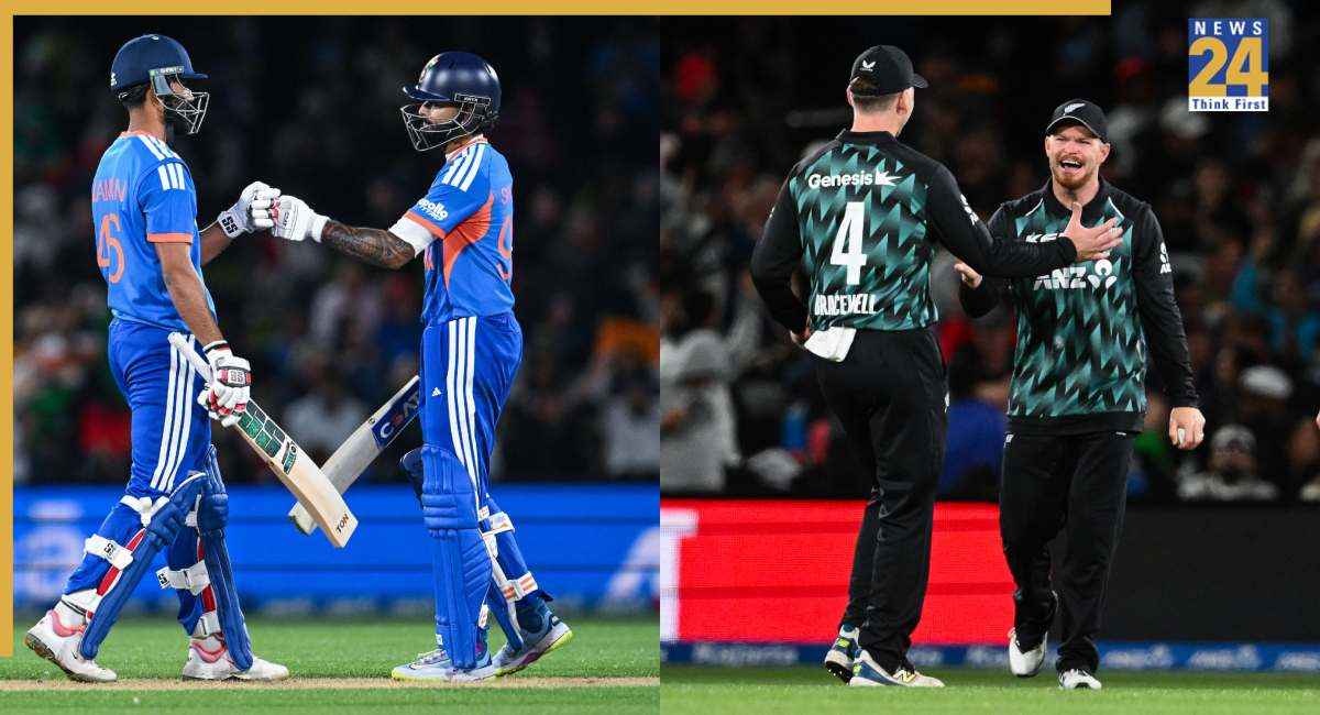 IND vs NZ