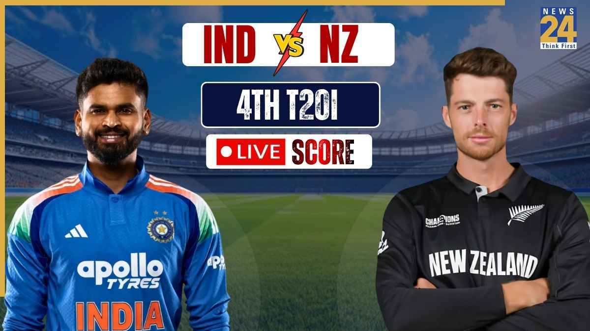 IND vs NZ 4TH T20I Live Score