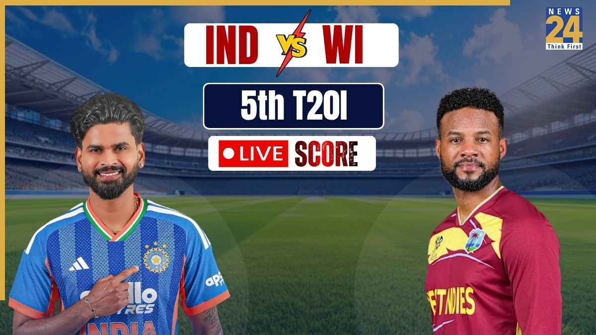 IND vs WI Live Score: बेंगलुरु में बारिश के कारण टॉस में देरी, कवर्स से ढका मैदान, कब शुरू होगा मैच?