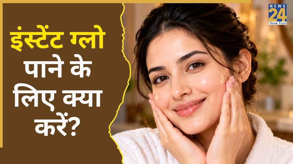 karwa chauth 2026 instant glowing makeup tips for women