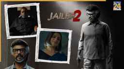Jailer 2 Starcast: रजनीकांत संग 'जेलर 2' में इन 6 सितारों का दिखा स्वैग