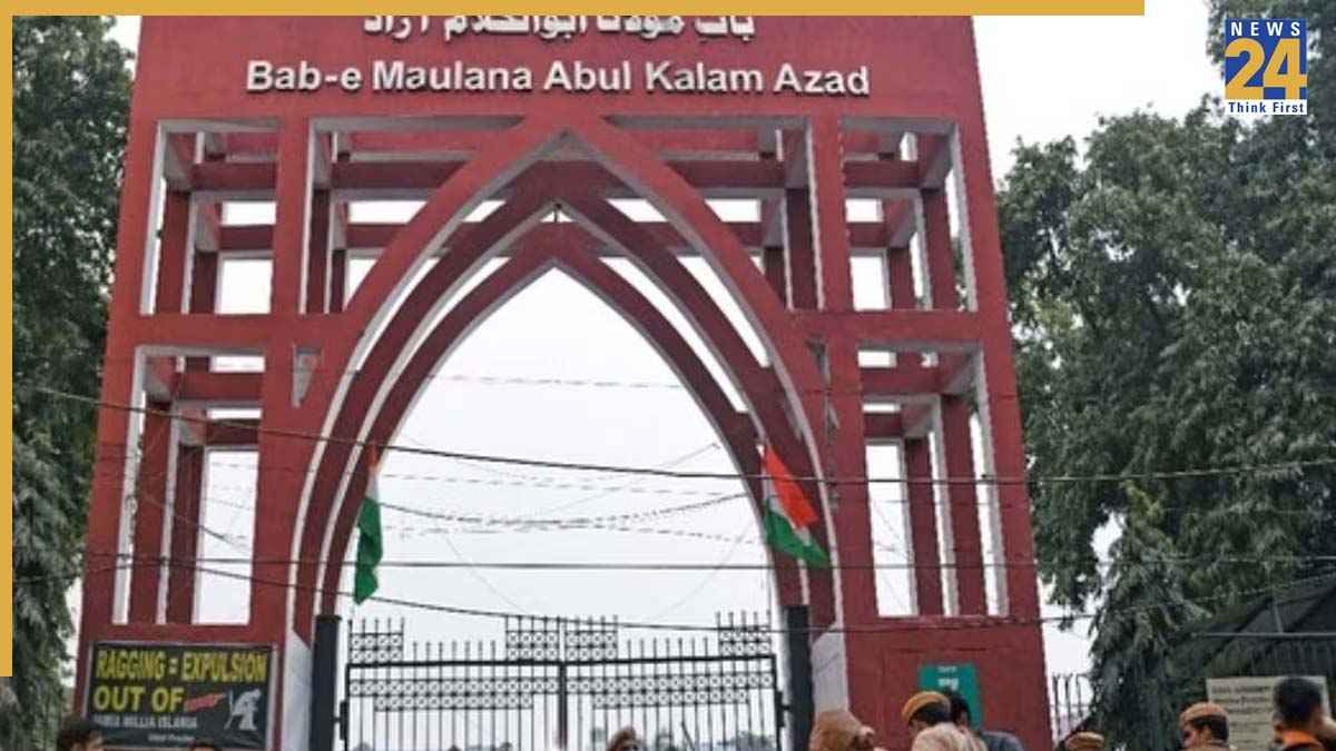 Jamia Millia Islamia Online Classes