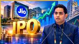 Jio IPO में निवेश का आखिरी मौका, जानें इन्वेस्टमेंट और आवेदन का तरीका