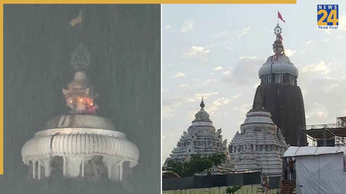 Jagannath Temple.jpg