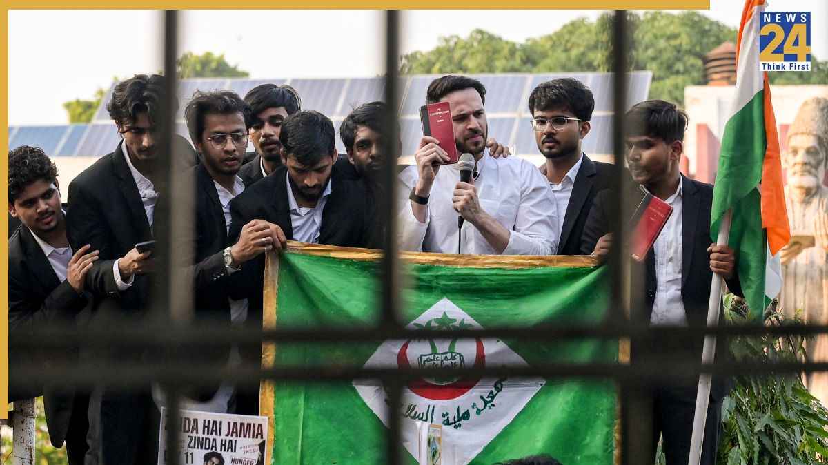 Jamia Protest PTI
