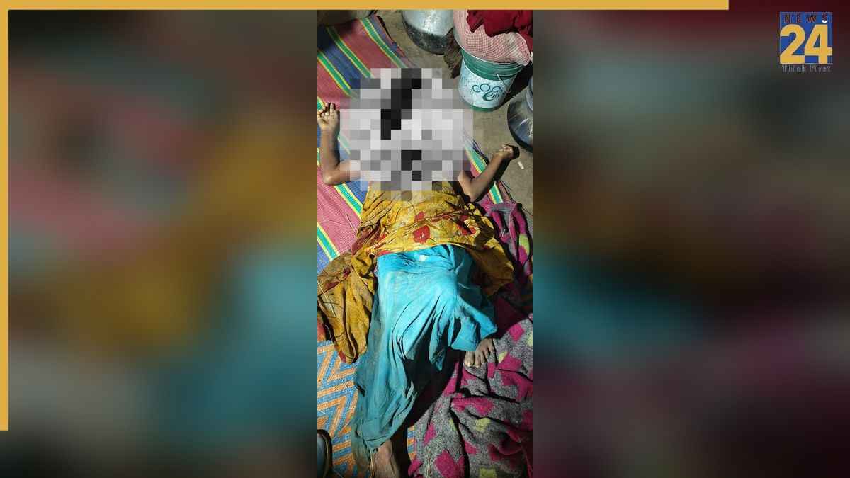 Jharkhand Tribal woman Murder