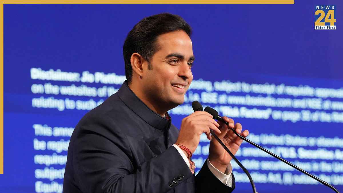 Jio IPO 2026