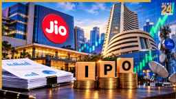Jio IPO की तारीखों का ऐलान, 21 से 23 अक्टूबर तक लगा सकेंगे बोली