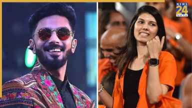 कौन हैं 25 हजार करोड़ के ग्रुप की मालकिन काव्या मारन के होने वाले पति, कितनी है दोनों की नेटवर्थ?