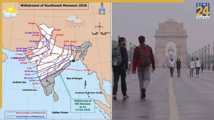 Kal Ka Mausam: दिल्ली-NCR में छाए रहेंगे बादल, चल सकती हैं सर्द हवाएं; जानें आपके राज्य में कैसा रहेगा मौसम