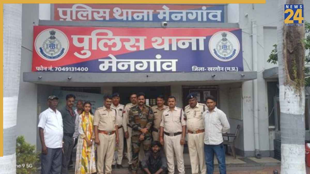 Khargone Prisoner Escaping From Jail