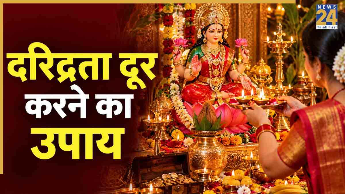 LAKSHMI JI.jpg