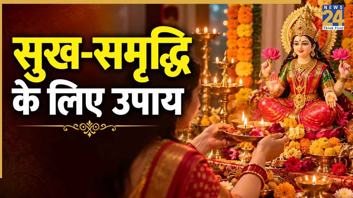 LAKSHMI JI.jpg