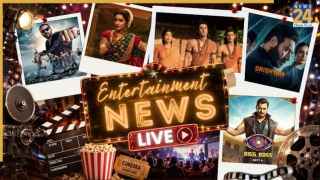 Entertainment News LIVE: यामी गौतम की ‘नई नवेली’ का ट्रेलर हुआ रिलीज, जानें सिनेमाघरों में कब दस्तक देगी फिल्म