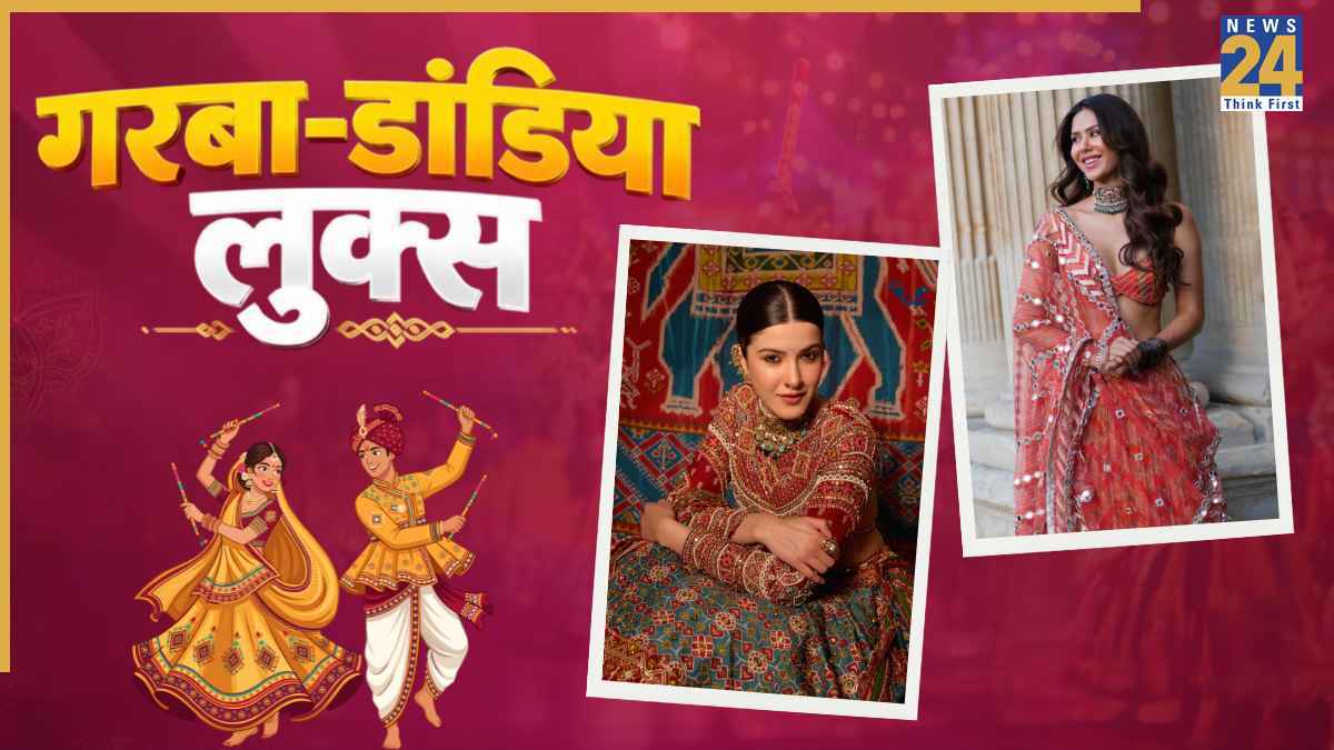 Garba Dandiya Look