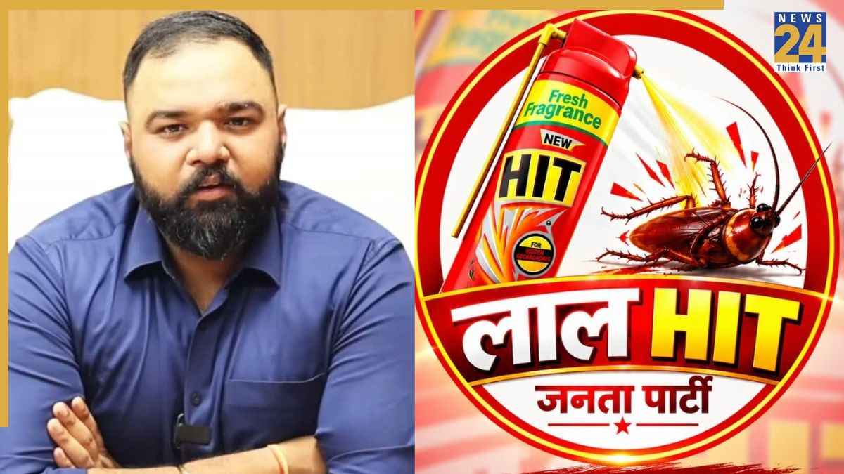Laal Hit Janta Party @lalhitjantaparty09