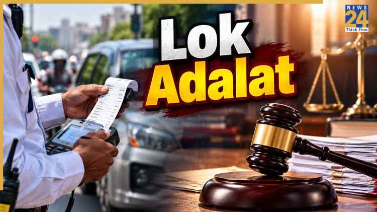 ट्रैफिक चालान भरने की टेंशन खत्म? दिल्ली में इस दिन लगेगी लोक अदालत