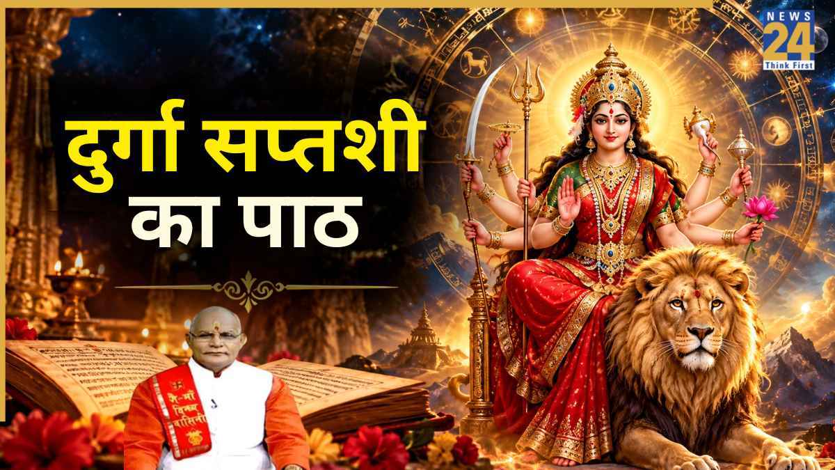 MAA DURGA.jpg