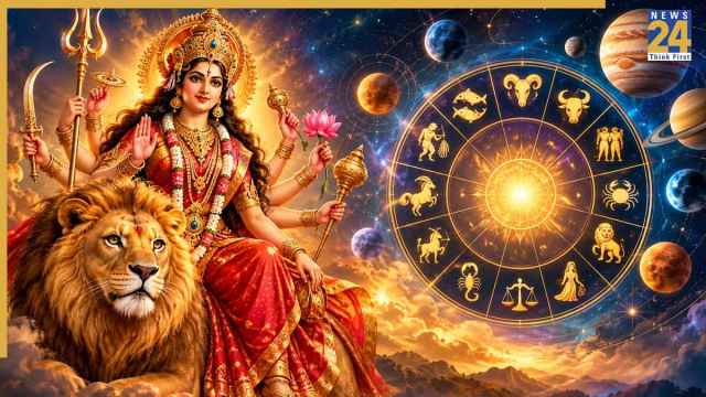 Shardiya Navratri Rashifal: शारदीय नवरात्रि पर शुंभ संयोग, सिंह, तुला समेत 5 राशियों को हो सकता है धनलाभ