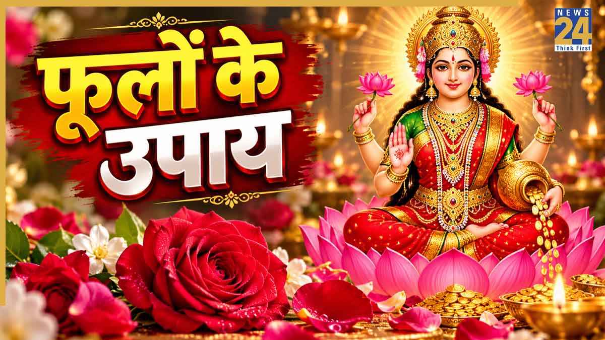 MAA LAKSHMI.jpg