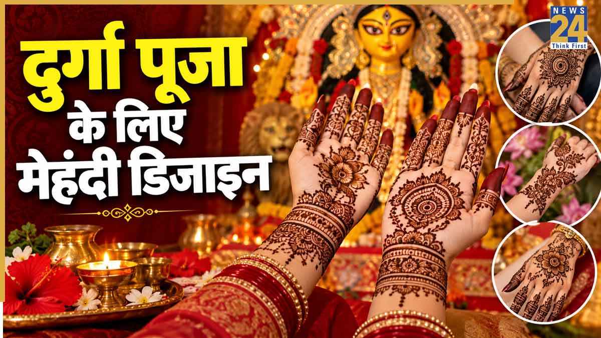 simple durga puja mehndi designs