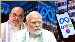 'अपना एल्गोरिदम ठीक करें...', सरकार ने Meta को दी वॉर्निंग
