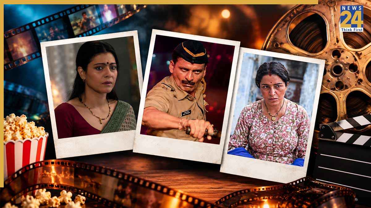Short Film