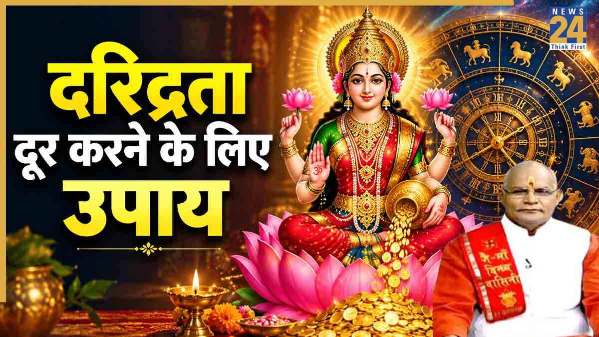 Maa Lakshmi .jpg