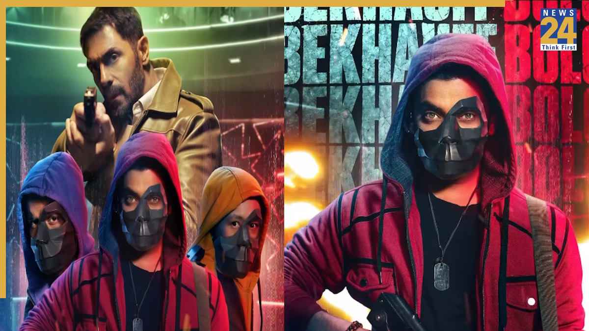 अर्जुन रामपाल की थ्रिलर फिल्म '3 मंकीज' का हुआ ऐलान, थिएटर में 'ईठा' से होगा क्लैश; जानें कब रिलीज होगी मूवी?
