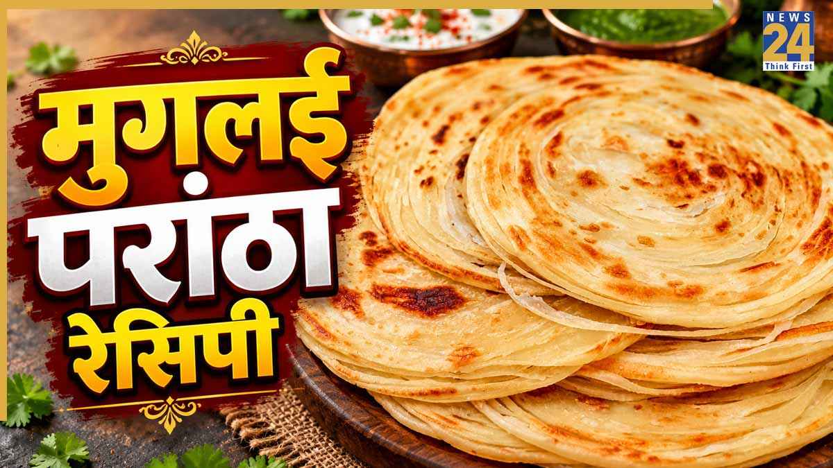 Mughlai paratha recipe