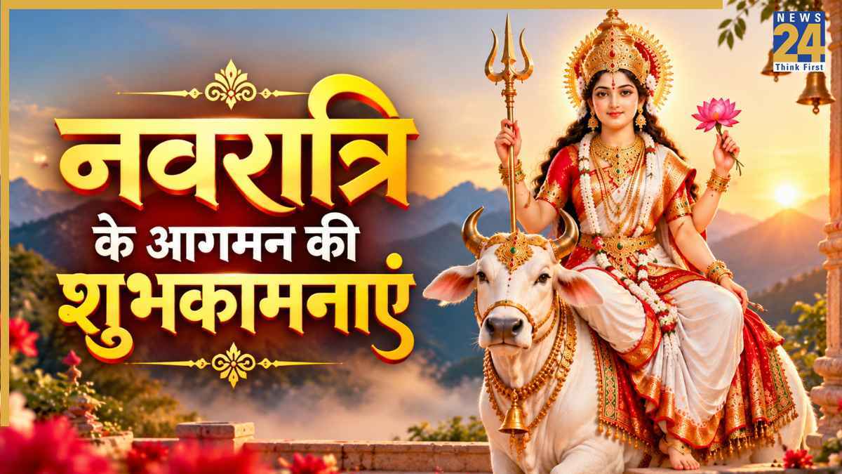 Happy Navratri Wishes