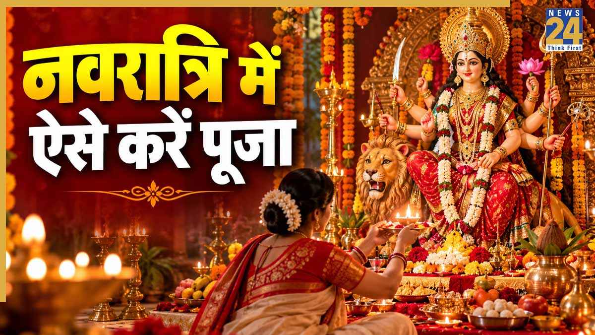 NAVRATI POOJA.jpg