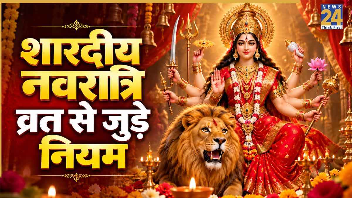 NAVRATRI.jpg (1)