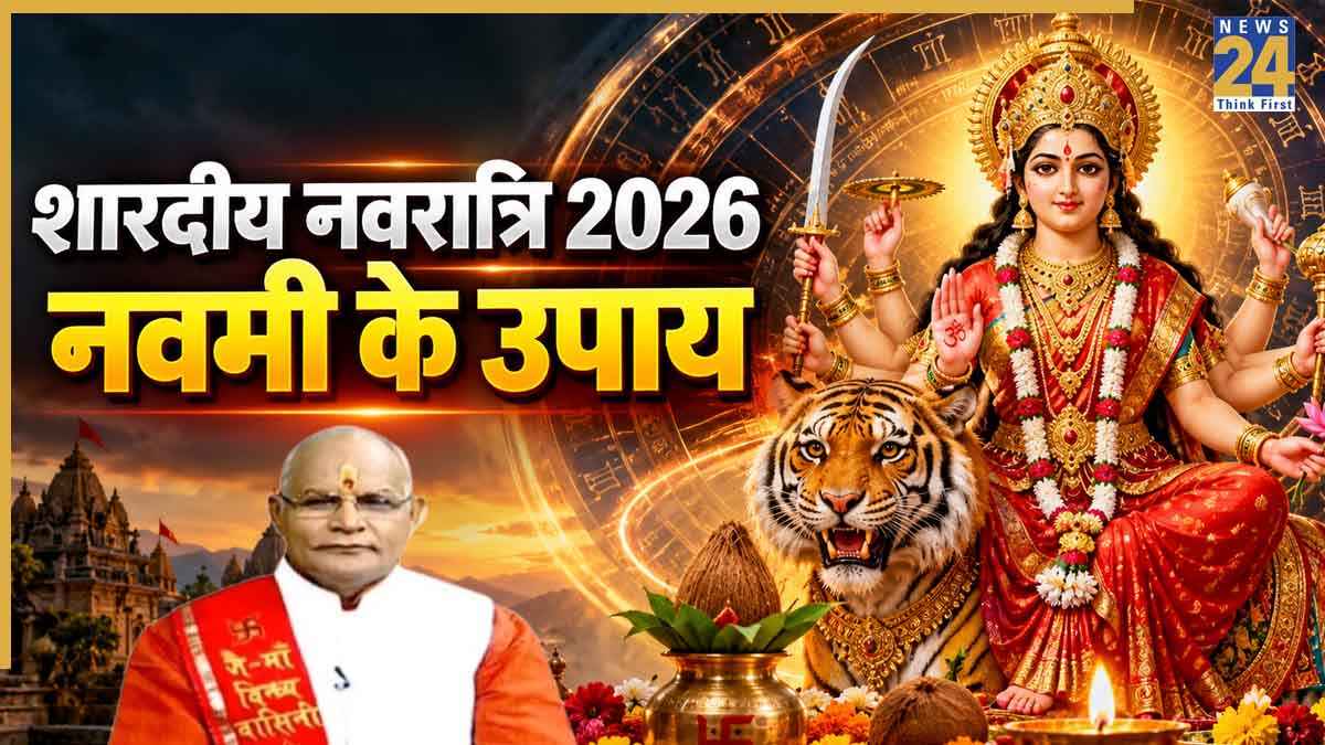 NAVRATRI.jpg_61b3c4