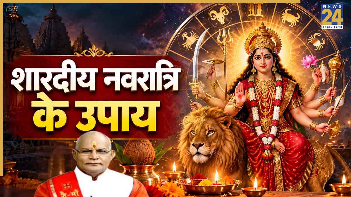 NAVRATRI.jpg_b4f18f