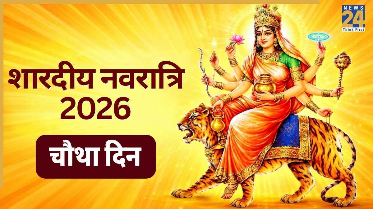 NAVRATRI.jpg_f0061c