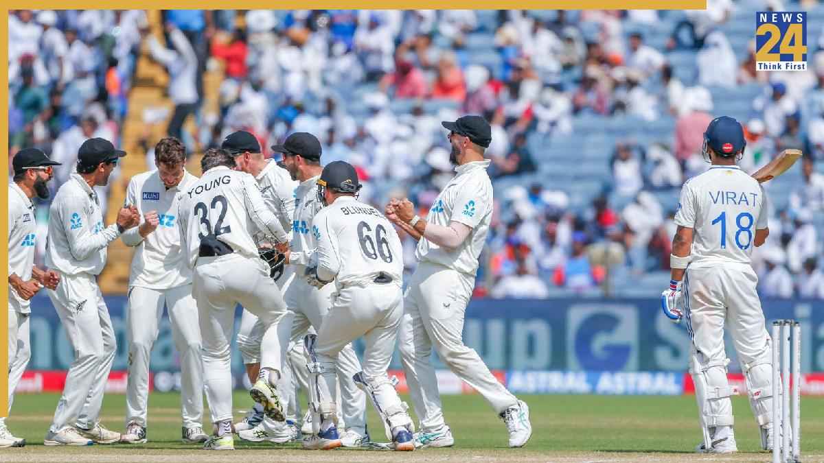 NZ vs IND